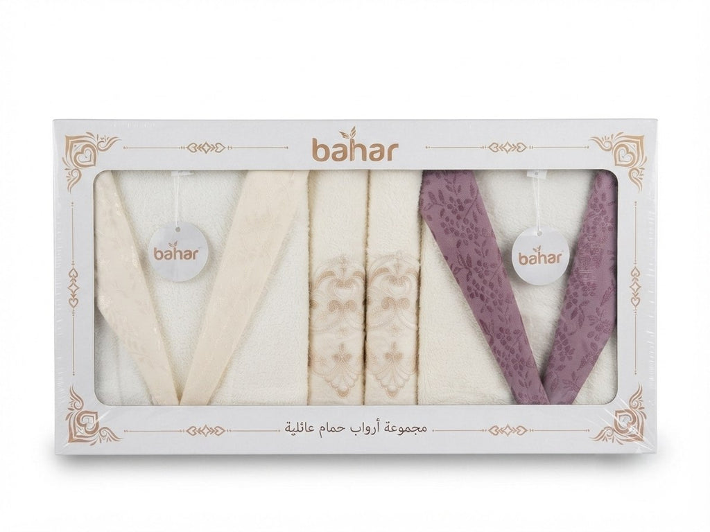 Boxed Bahar double bathrobe set with purple and off-white satin collars and embroidered towels